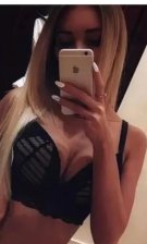 Анкета проститутки Margo - Фото 1, район Промышленный, 26 год, №11496