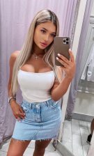 Анкета проститутки Таня - Фото 1, район Октябрьский, 26 год, №2542